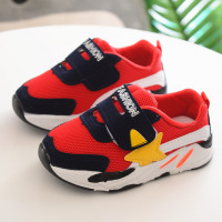 uploads/erp/collection/images/Children Shoes/0576xtp/XU0289432/img_b/img_b_XU0289432_3_Xkd8-N89rxPOH5oTq4IIKnlaqBj_JQAA
